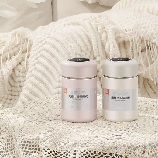 SVREG304 stainless steel mini women's high-value thermos cup portable smart student water cup lettering custom LOGO 280ml elegant white + intelligent temperature display + 2 stickers Integrated molding + seamless inner lid