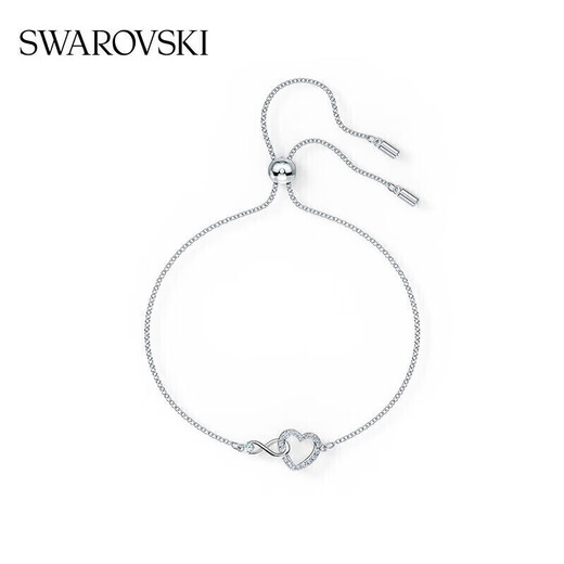 Swarovski Hyperbola Lovely Endless Girls Bracelet Bracelet Fomen Birthday Gift Women 5524421