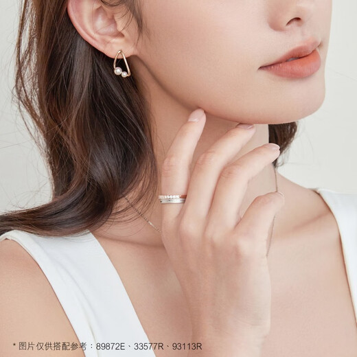 Chow Sang Sang 18K gold earrings Daily Luxe Akoya pearl earrings 89872E pricing