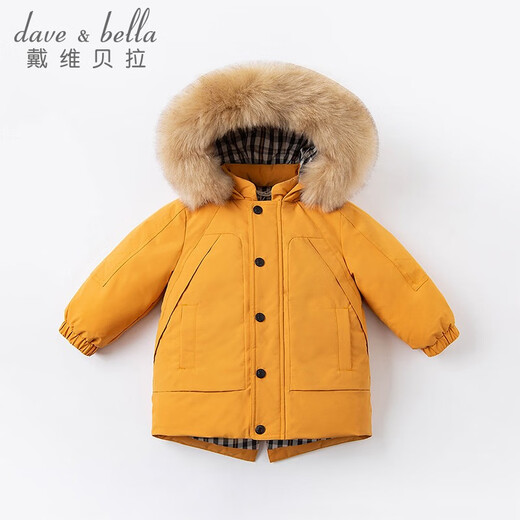 戴维贝拉（DAVE＆BELLA）冬季童装羽绒外套儿童羽绒服男童加厚保暖婴儿宝宝衣服轻薄款冬装 杏黄色DB15565-NN 140 cm(建议身高130-140cm)