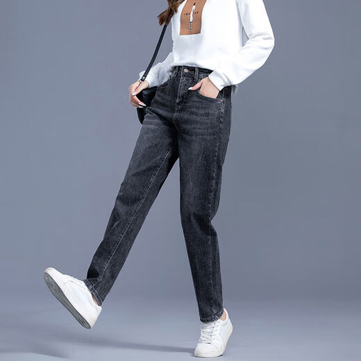 Shokaren 200jin [Jin est égal à 0,5 kg] pantalon pour le travail et le travail pour les femmes en automne et en hiver jeans Harren pour les femmes 2025 Nouveaux pantalons simples bleus lâches 9905 26 _ Code suggère 80-90jin [Jin est égal à 0,5 kg]