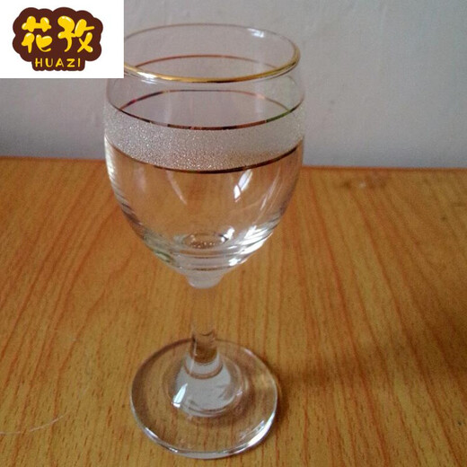 Huazi white wine glass, two liang frosted glass, white wine, red wine, goblet, wine glass, two liang and half wine glass, 125ml gold rim wine glass, 6 pieces R31 gold rim (same style)