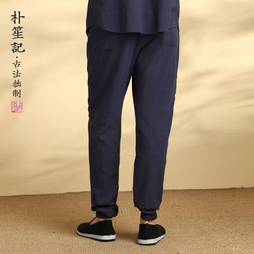 Park Shengji Original Leinen Casual Beinhose für Männer großer Größe Baumwollwäsche dünne Harem Hosen Retro atmungsaktive Füße Hosen Marine Blau M.