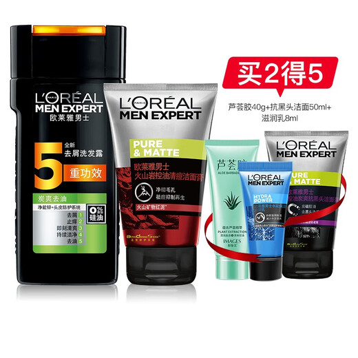 L'Oreal Men's Facial Cleanser Shampoo Combination with Charcoal Refreshing Acne Cool Moisturizing Volcanic Rock Cleansing + Charcoal Refreshing Shampoo