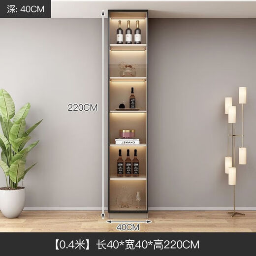 CLCEY2024新款酒柜隔断柜餐边柜一体靠墙家用客厅展示柜玄关柜鞋柜储物 款式15280*40*220 送货入户+安装