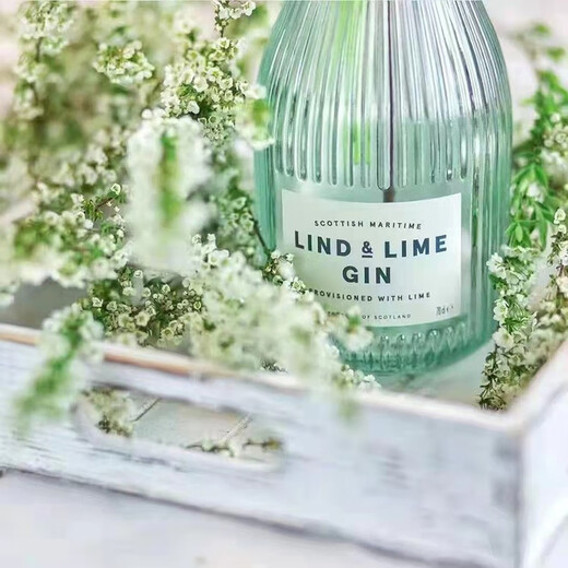 
Lindleme Handmade Gin LIND LIME GIN Imported from the UK Handmade Gin 700ml