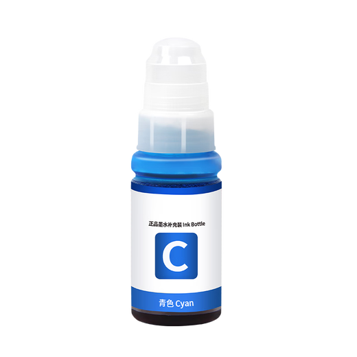 Чернила Jingcheng T672/674 подходят для Epson L360 L130 L380 L1300 L310 L383 351 313 565 чернила для принтера epson чернила HD качество T672/674 универсальный четырехцветный набор чернил