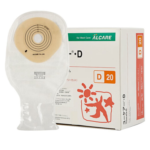 日本Alcare爱乐康一件式造口袋D20透明带过滤片自动排气单件式造瘘肠便袋16781 16781【一盒】+12611【一瓶】