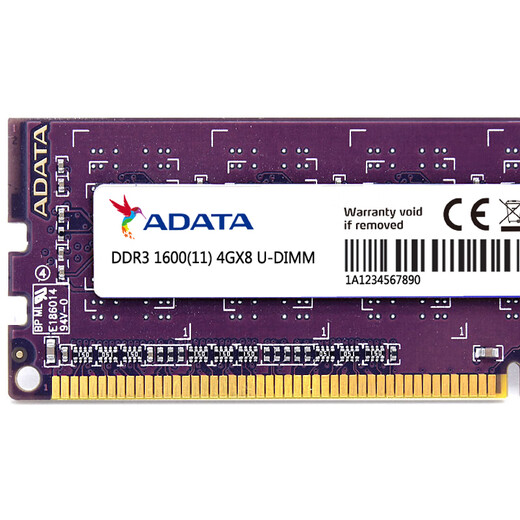 ADATA DDR3 PC 1600 third-generation desktop memory module dual-channel DIY upgrade speed-up widely compatible with Lenovo Dell ASUS Acer HP Xiaomi Huawei desktop colorful DDR3 1600 4G standard voltage