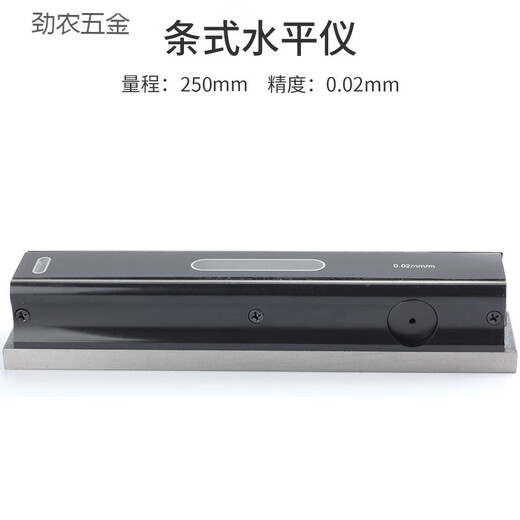 Peng Aixin debugging level optical and image level frame level meter high-precision strip level measurement 15030 optical image level 165mm 0 point 01mm