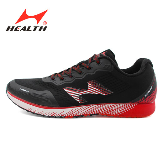 
Haiers High School Entrance Examination Sports Standal Long Jump Shoes for Men and Women Running Special Shoes for Student Examination Training Shoes Track and Field Sports Physical Test Shoes Upgrade Model 722 Green [One Size Smaller] 42