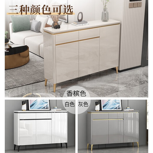 独此艺家 轻奢鞋柜烤漆家用门口入户玄关柜客厅隔断柜收纳柜储物门厅 友情D826香槟色158*34*100