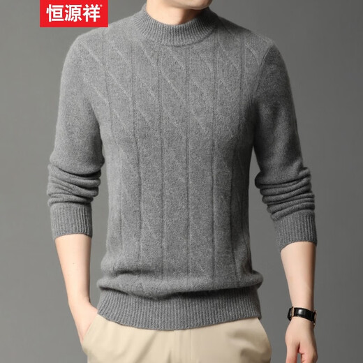 Hengyuanxiang Cashmere Sweater Men's Autumn and Winter Thickened 100% Pure Cashmere Sweater Men's Solid Color Business Casual Thick Bottoming Shirt Men's Warm Knitted Sweater YKR520479 Gray 180