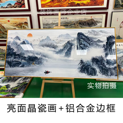 Apokalypse-Büro im chinesischen Stil Hängende Gemälde Chinesische Stil Landschaft Landschaft Kalligraphie und Malerei Hintergrund Wanddekoration Bildern Bilder Wandflüsse und verdienen Geld [mit Rückschlägen gesichert] CT-3887 [matte Öl-Leinwand] + schwarz dicke Aluminiumrahmen (5E