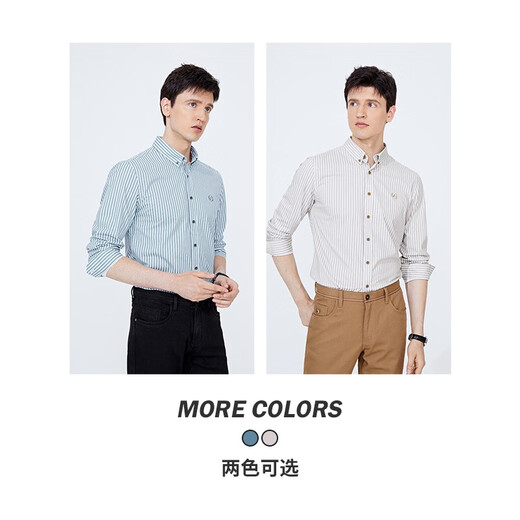 Navigare意大利小帆船磨毛长袖衬衫男士春季保暖弹力衬衣条纹抗菌寸衫 古巴砂 L /40