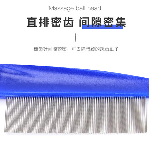 XiChong pet puppy Teddy dog and cat flea comb to remove fleas, fine-toothed comb, pet comb to remove lice, upgraded pet flea comb, upgraded anti-slip particles, large black and red