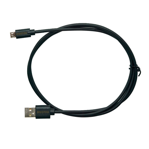 Throwing stones USB2.0 Type-A male to Micro-B male High-speed transmission data cable Mobile hard drive cable Micro-B interface 1 meter