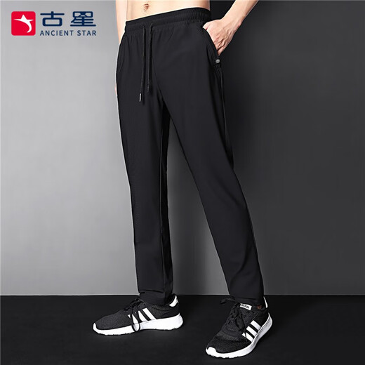 GuXING (GUXING) summer thin ice silk ultra-thin breathable cold silky quick-drying sports men's straight pants loose trousers casual pants black 4855 ice silk straight 2XL/185