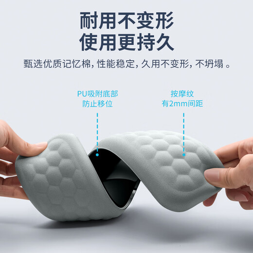 KPTE Bump Massage Repose-Poignet 104 Clavier Repose-Main Tapis de Souris Repose-Poignet Repose-Poignet en Mousse à mémoire de Forme Repose-Poignet Pad 87/68 Clavier Drag Set Grande Taille - Noir