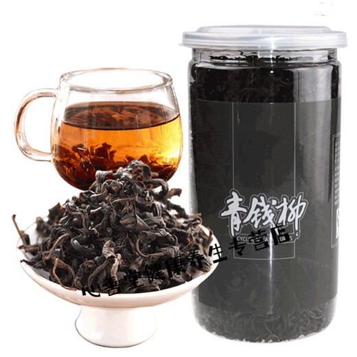 500g grünes Geld Willow Tee Alte Baumknospen Zuckerfreies Gesundheit Tee Geld Liu Green Money Willow