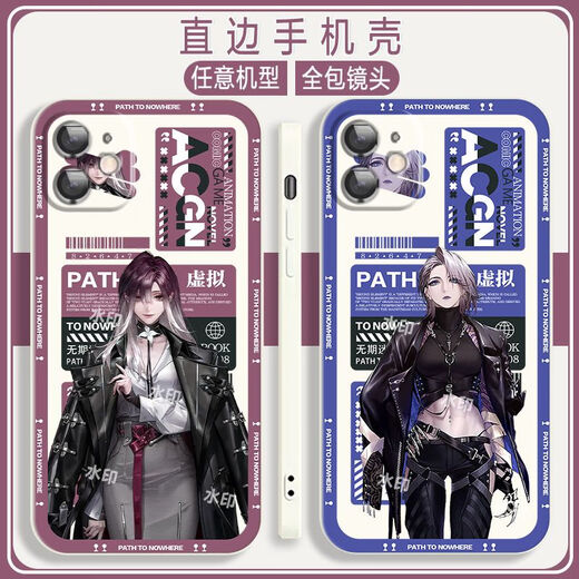欧格曼（OUGEMAN）无期迷途瑟琳卓娅兰利手机壳适用OPPOvivo小米note12苹果8华为P60 直彩白壳-辰砂A14098 OPPO系列-型号发送客服备注