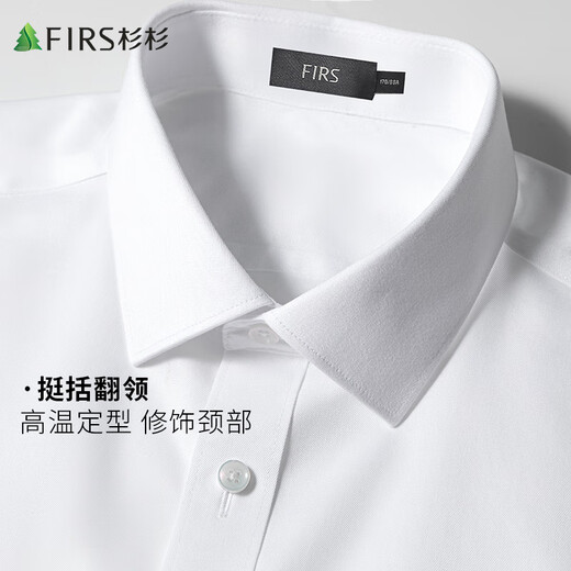 Shanshan [DP Free Ironing] 80 Coton Pure Coton Short à manches courtes pour hommes Casual Stripes Casual-Friendly and Anti-Wrinkes Men's Shirt