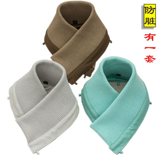 Mu Ming'erlai down jacket collar protective cover fake collar winter universal cotton coat knitted threaded collar protective jacket removable and washable anti-dirty black one size fits all