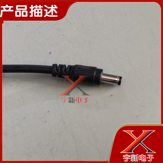 FSP 24V6.25A power adapter FSP150-AAAN1 power cord charger 24V150W transformer 24V6.25A power supply/5.5*2.5 interface