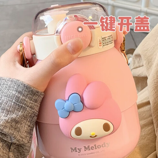
Muting Children's Thermos Cup 316 Inner Liner Stainless Steel Large Capacity Double Drink Straw Men and Women's High-Pretty Big Belly Pacha Dog 880ml (316 Inner Liner) + Three-dimensional Stick
