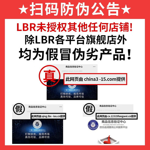 LBR Styling Spray Hairspray Shapes Naturally Fluffy Fragrant Hair Styling Matte Fragrance Quick-drying Universal for Male and Female Students Blue