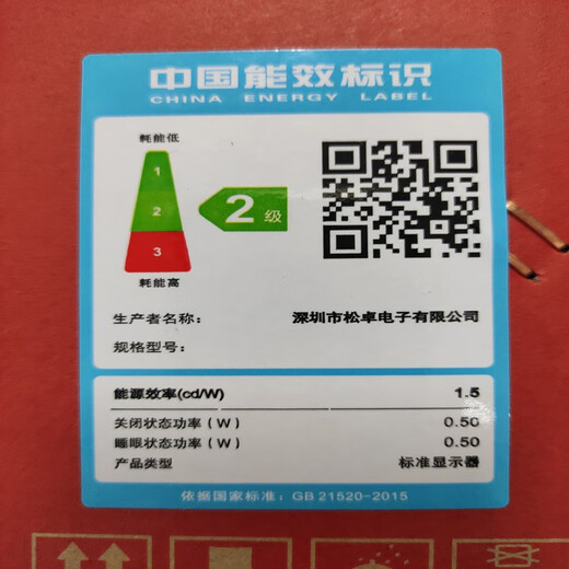 Century Star door-to-door installation ASUS PBA Core stock trading computer four-screen host one machine multi-screen full set of financial foreign exchange securities DIY assembly computer desktop twelfth generation 3 multi-screen host four-screen single host