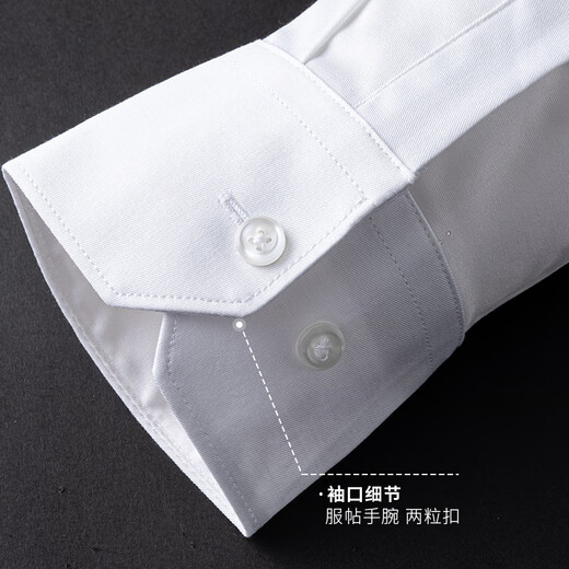Shanshan [DP Free Ironing] 80 Coton Pure Coton à manches longues pour hommes Casual Stripes décontractées