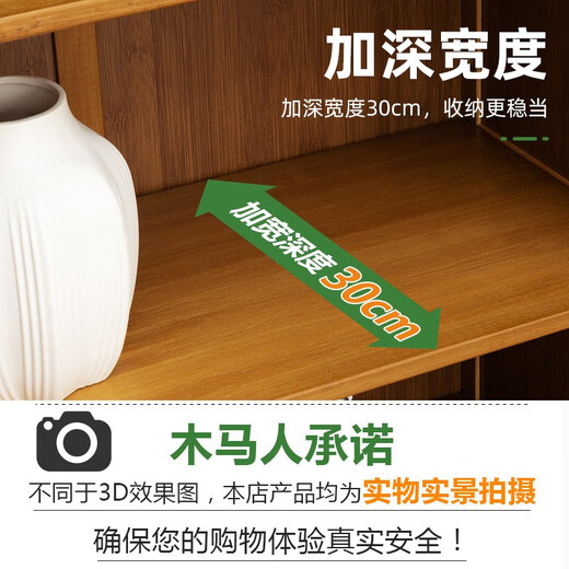 Trojan simple floor-to-ceiling bookcase desktop office study bookshelf storage cabinet home bedroom storage living room combination storage rack transparent door 60cm long - seven layers (four doors)