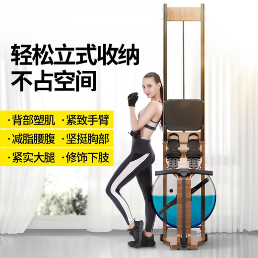 Ledewei T550 water resistance rowing machine folding aerobic rowing machine home fitness equipment