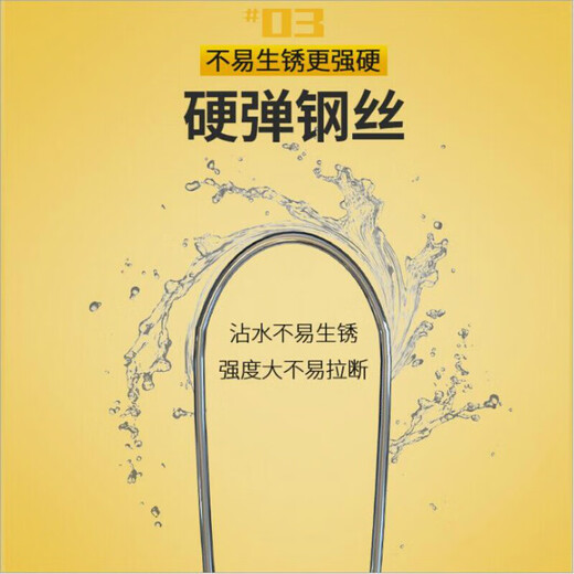 Boxed silicone sub-line splitter anti-winding bean hook splitter fishing sub-line splitter double hook fishing gear small size 1 box 5 sets