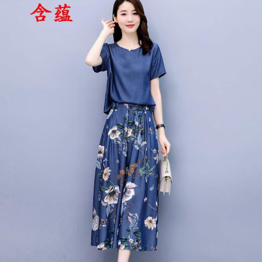 Containing casual pants denim culottes suit for women 2022 summer new women's loose printed fashionable flesh-covering casual wide-leg pants for women blue M