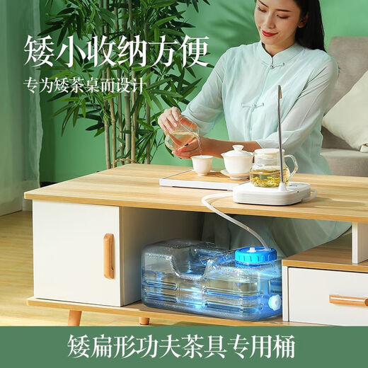 Kung Fu Tea Short Bucket Flat Household Small Thickened Water Bucket Pure Water Bucket Food Grade Portable Large Mouth 10L Short Flat Square - With Handle Height About 18cm