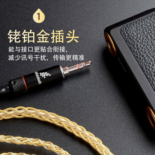 Линейный художник Tianlong D7200 Senhai IE80S Line Line Line Baiya Dynamics T5PT14.4 Сбалансированная линия Железное треугольник Sony N3AP Кабель для наушников 3,5 мм MMCX/SHUER846/AOINC5/Xielantu/Wiston