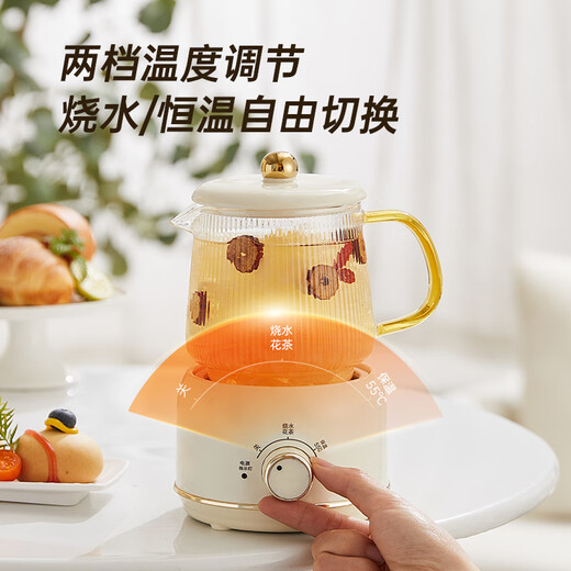 Le Stew Health Pot Mini Health Cup Electric Stew Cup Electric Heating Cup Multi-Function Boiling Teapot Tea Maker Kettle Constant Temperature Kettle Office Small Glass Boiling Kettle 0.5L Mechanical Model One Person Gift for Girlfriend and Wife 0.5L