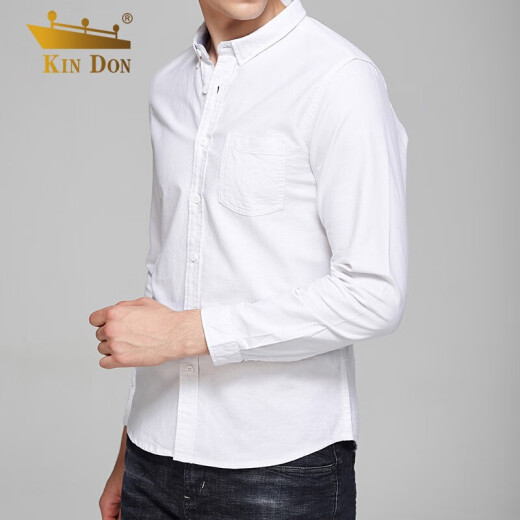 JINDON KINDON shirt men's long-sleeved solid color cotton business casual elastic comfortable slim youth Oxford shirt men's J02134 white XL