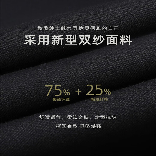 Mania костюм-кенгуру, мужской корейский тонкий маленький костюм, профессиональная официальная одежда для жениха, свадебное платье, деловой черный костюм-тройка, топ + брюки + рубашка 3XL