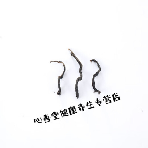 500g grünes Geld Willow Tee Alte Baumknospen Zuckerfreies Gesundheit Tee Geld Liu Green Money Willow