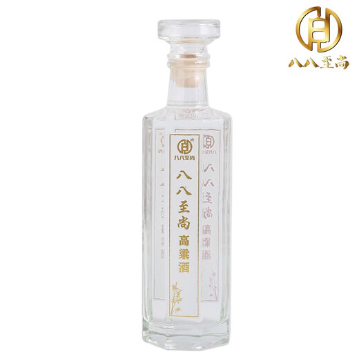 Taiwan Babazhi Shang Sorghum Vin Gift Boîte de vin Vin de gamme haut de gamme Liquor taiwan Liquor commémoratif 53 degrés 500 ml de liqueur de haut niveau est adapté à la collecte de brassage à grains de vin blanc