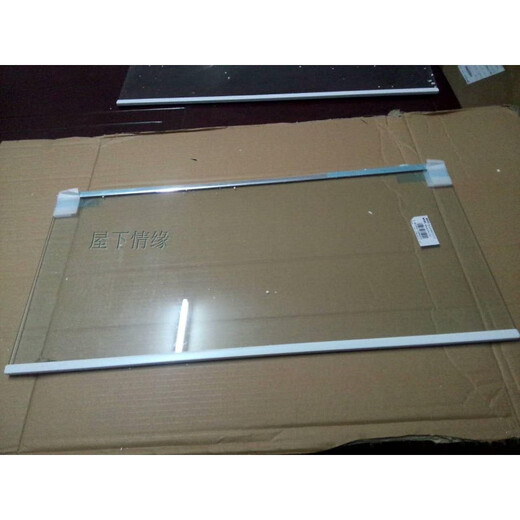 Fubang gilt für Haier Zubehör Kühlschrank Kühlung Lagerregal Frischraum Glastrennwand BCD-456WDGK Lagerregal (das untere hat eine Deckelschublade)