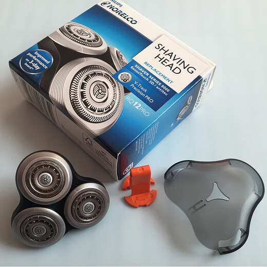 Philips S9000 shaver head S9111 S9731 S9711 S9511 S9911 S7000 base Transparent cover