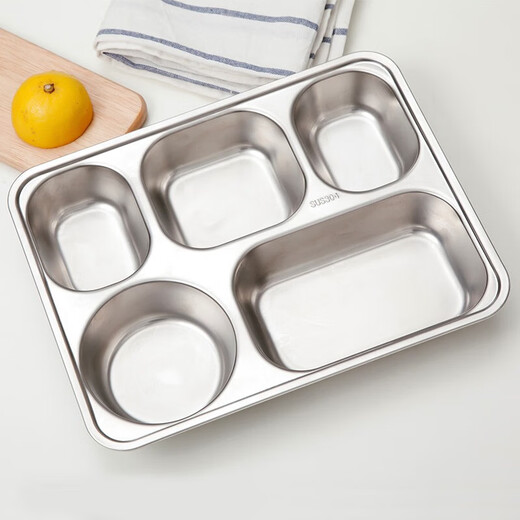 Meichu (MaxCook) 304 Caja de almuerzo de comida de acero inoxidable dividida en la rejilla Placa de comida rápida Lunch Box Lunch Box engrosado y profundizado 5 Grid Lunch Box + Tapa (MCFT724)