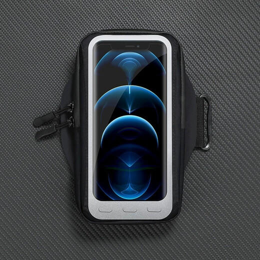 Star rudder mobile phone arm bag running bag men and women summer sports arm bag equipment wrist bag arm bag wrist bag morning running arm bag LL6 cool black