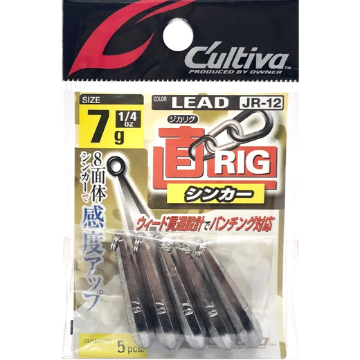 Propietario 11730 Setting JR-12 Spindle Silver 1/8 (6 piezas)