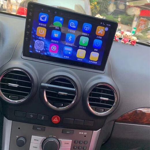 Zhuo Yonghang is suitable for Opel Andra central control display modified large-screen navigation device all-in-one reversing image Bluetooth ca 2+32G WIFI version official standard + reverse rear view