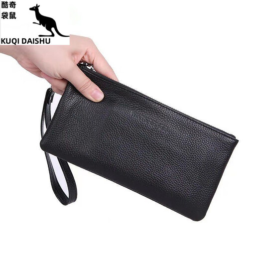 KUQIDAISHU genuine leather wallet for men multi-card front cowhide soft leather long zipper wallet clutch for men and women mobile phone bag genuine leather black small (20*9.5)